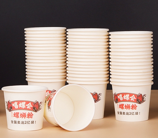 辽宁奶粉品尝杯定做