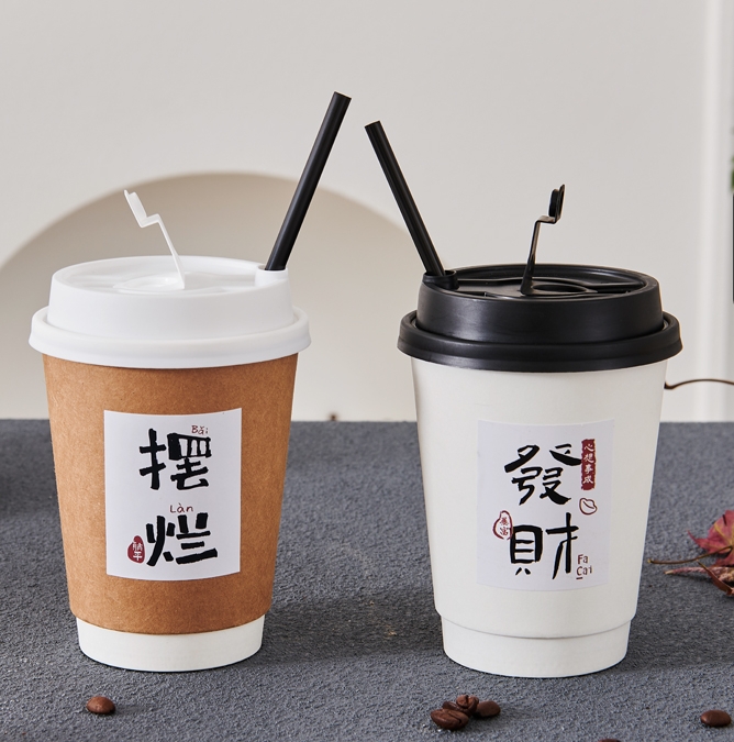 辽宁双层奶茶杯定做