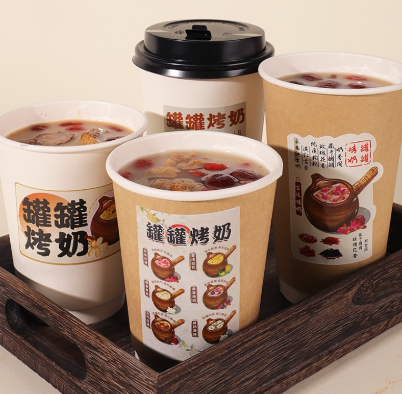 辽宁中空奶茶杯定做