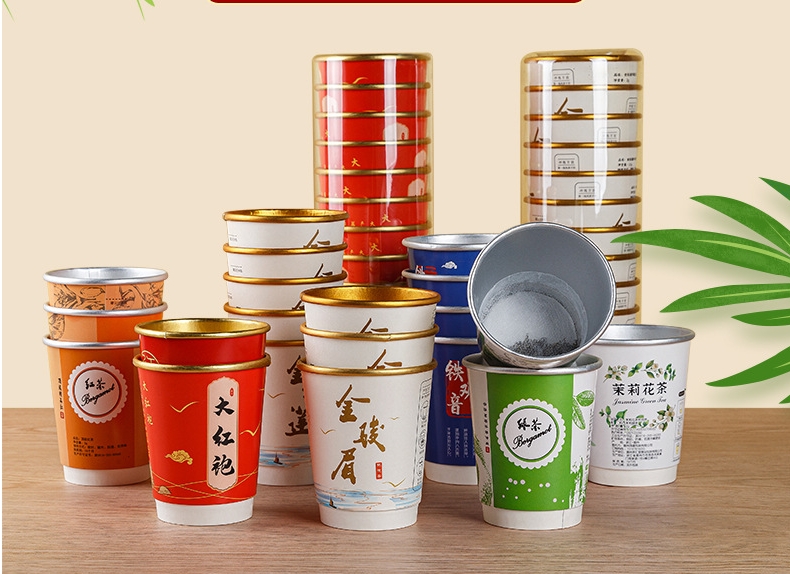 辽宁铝铂金茶叶杯定做