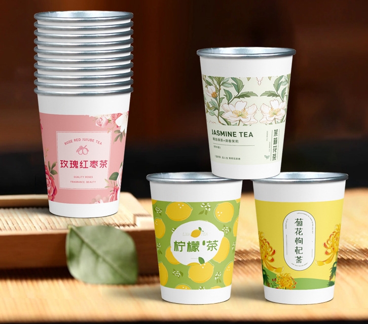 辽宁花茶隐茶杯印刷