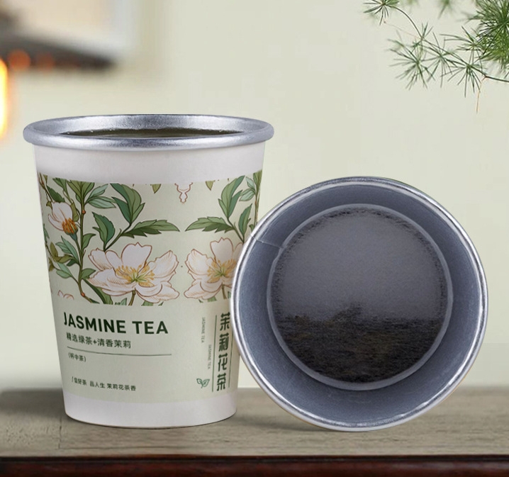 辽宁隐茶杯定制