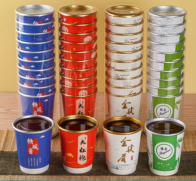 辽宁防烫隐茶杯定做厂家