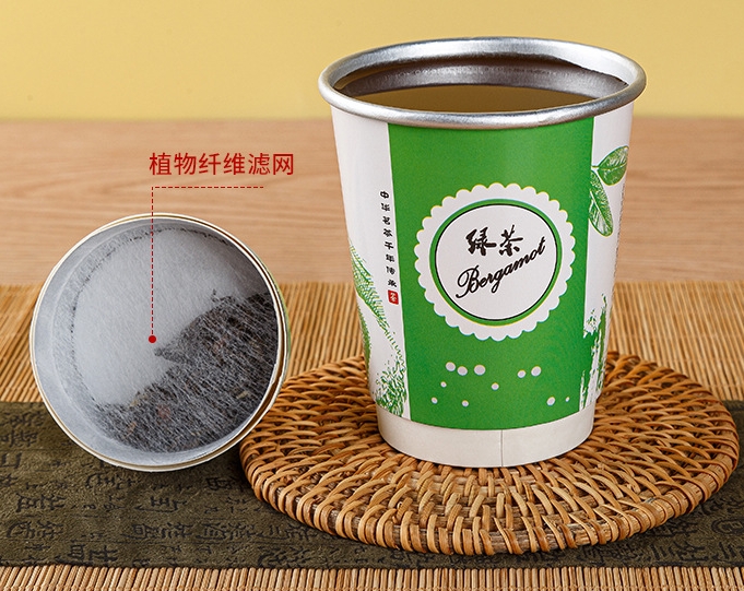 辽宁隐茶杯定做