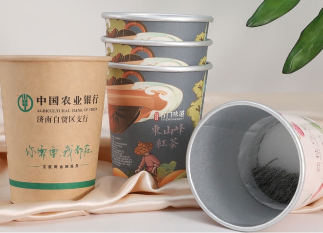 辽宁铝箔隐茶杯批发