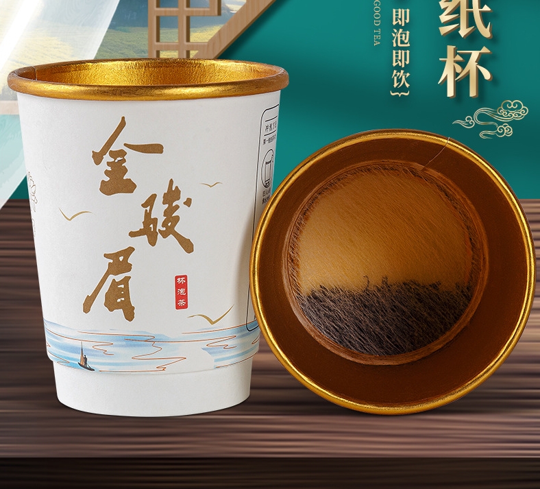 辽宁隐茶杯定做